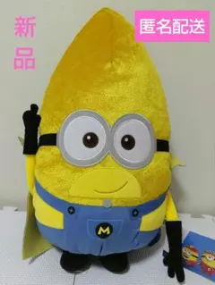 怪盗グルーのミニオン超変身　スーパーラージぬいぐるみ「ガス」〜メガミニオン〜