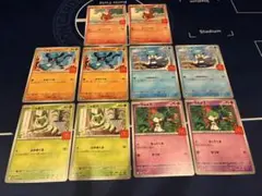 マック　ポケモンカード　5種２セット⭐︎