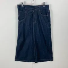 GU ジーユー デニムAラインスカートYT+E ミディ丈 バックスリット L