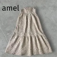 未使用✨amel フラワーエンボス キャミワンピース アイボリー バックリボンのサムネイル