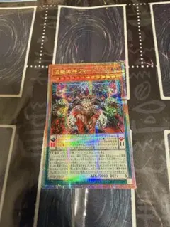 アクロゾズの放血者 foil 1枚 - メルカリ