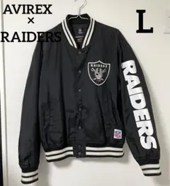 美品【Lサイズ】【AVIREX】【 RAIDERS 】【スタジャン 】ブラック 2025年最新】AVIREX カラー：ブラック系 スタジャンの人気