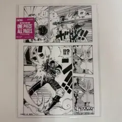 Item thumbnail for item c5e6e84d-f525-44c4-af37-60c315a8d7d1