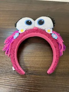 USJ ユニバ　カチューシャ セサミストリート　アビーちゃん