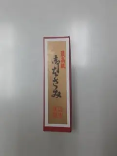 Item thumbnail for item 744b652f-245f-47f0-b254-f73ccf4dbcd6