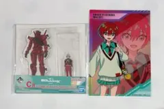 ガンダム GQuuuuuuX シャア ビジュアルスタンド 一番くじ