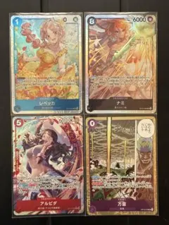 ワンピース 神の島の冒険 SR3枚、レアパラレル1枚