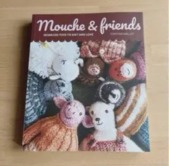 2026年最新】MOUCHE & friends 編みぐるみ本の人気アイテム - メルカリ