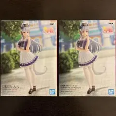 Item thumbnail for item ce2d1c06-bbae-491c-8d06-e7200e8b4091