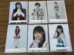 櫻坂46 小田倉麗奈　生写真　6枚　まとめ売り