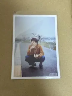 超特急　タクヤ　31th 生誕　生写真