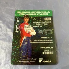 ドライバーズカード