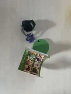 チョコエッグ ピクミン むらさきピクミン 岩ピクミン