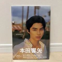 Item thumbnail for item 817c531b-f0c1-41d3-8a9b-d8988562a897