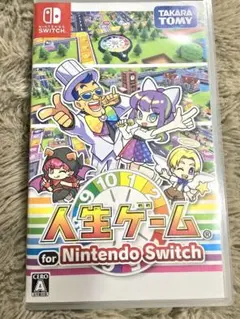 nintendo switch 人生ゲーム