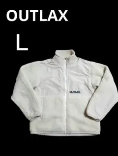 2026年最新】Outlaxの人気アイテム - メルカリ