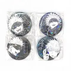 五条悟 オールスター缶バッジ