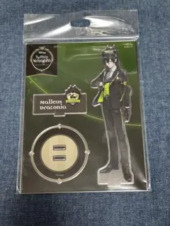 ツイステ アクリルスタンド マレウス・ドラコニア 制服ver