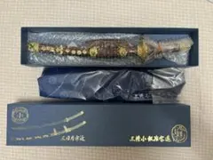 三條小鍛冶宗近 三日月宗近モデル ペーパーナイフ 刀剣乱舞 - メルカリ