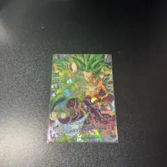 スーパードラゴンボールヒーローズ ゴジータ レアカード