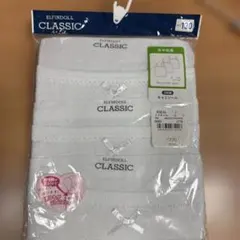 【新品未開封】女の子　キャミソール　肌着　130 3枚組