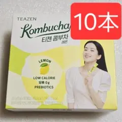 YAMADAKUN様 リクエスト 2点 まとめ商品