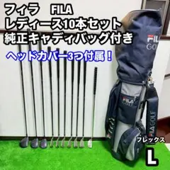 Item thumbnail for item 88036a54-f6cb-4cff-b12e-391935bba3e9