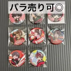 2025年最新】ワイテルズ broooock 缶バの人気アイテム - メルカリ