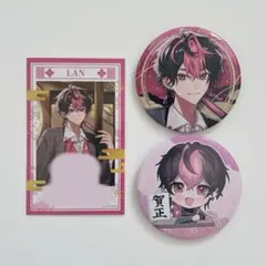 シクフォニ 缶バッジ 15弾 チェキ 4弾 2026 お正月 SD LAN