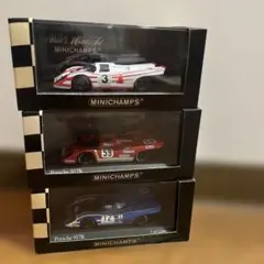 2026年最新】MINICHAMPS ミニカーの人気アイテム - メルカリ