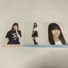 Item thumbnail for item 36e02081-ab70-4308-bc77-56ac90a6ddea