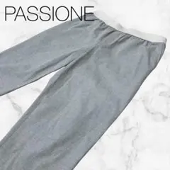 【パッシオーネ】ボトムスズボンパンツグレーストレートウエストゴムカジュアル