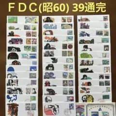 Item thumbnail for item cc7c0442-46c8-48c4-a43c-ba0d39f31285