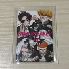 ウィンブレwindbreaker 桜 マグネット 14巻