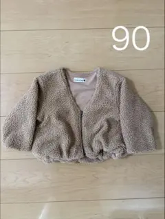 branshes ボアアウター 90 ベージュ