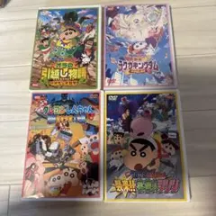映画 クレヨンしんちゃん」 DVD 11巻 アニメ キッズ しんのすけ - メルカリ