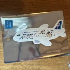 치이카와 ANA コラボ ステッカー 飛行機 ジェット 미개봉 ①