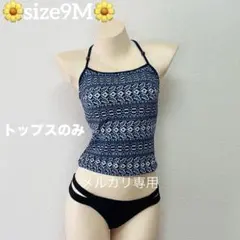 USED«9M»iCB 幾何学模様 セパレート水着 トップスのサムネイル