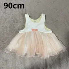 Item thumbnail for item ca4b5377-6f8c-4b4f-9003-e8203134b647