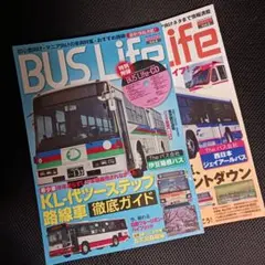 Item thumbnail for item ea433e2b-0f96-4e5a-b2c5-96e320457152