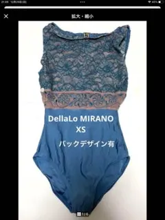 Dellalo 黒いレースレオタード Lサイズ 中古品 2025年最新】dellalo' milanoの人気アイテム - メルカリ