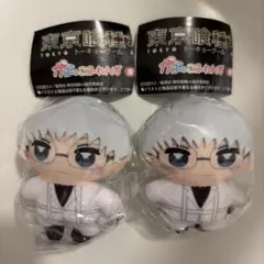 東京喰種 re かぷっこふれんず 有馬貴将