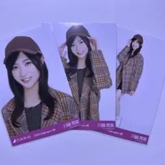 Item thumbnail for item 8c0a4a7d-c72e-4e42-8e00-b4757e767f20