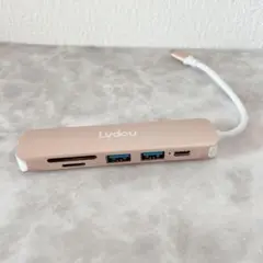◯USBC ハブ 6in1 Type-C 85W PD充電 ローズゴールド