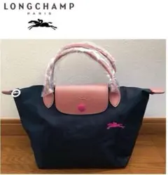 パリ限定 ロンシャン ルプリアージュ L ボャージュLONGCHAMP エッフェル塔 パール ライトグレー 日本未発売 フランス製