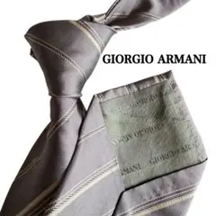 Giorgio Armani アルマーニ　小豆色　紫ベージュストライプ ネクタイ