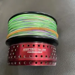 Item thumbnail for item cdfe14fc-d194-4644-afe7-3ecd08db97d9