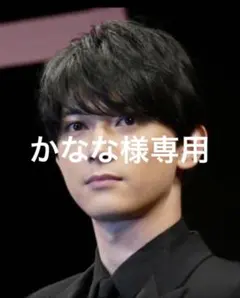 9/5 9/6サンケイスポーツ