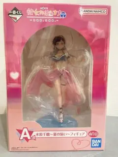 彼女お借りします 水原千鶴 まとめ売り 一番くじ かのかり Amazon | 一番くじ 彼女、お借りします 満足度4 夏模様、恋模様