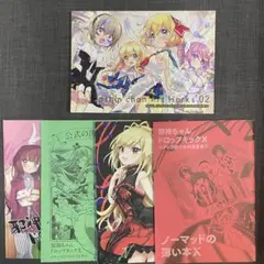 2026年最新】邪神ちゃんドロップキック 20の人気アイテム - メルカリ